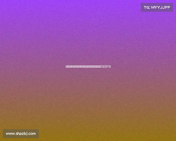 阿隆索执教勒沃库森期间五次交手科瓦奇成绩占优取得2胜2平1负