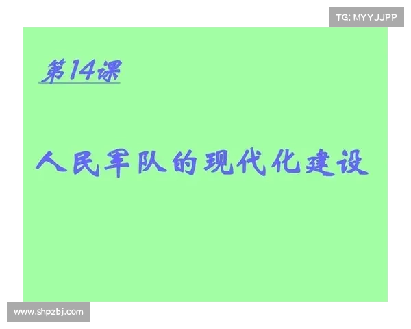 高尔夫球场的历史发展与现代技术革新对运动表现的影响分析