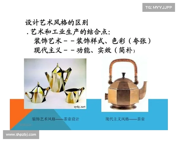 高尔夫球场的历史发展与现代技术革新对运动表现的影响分析