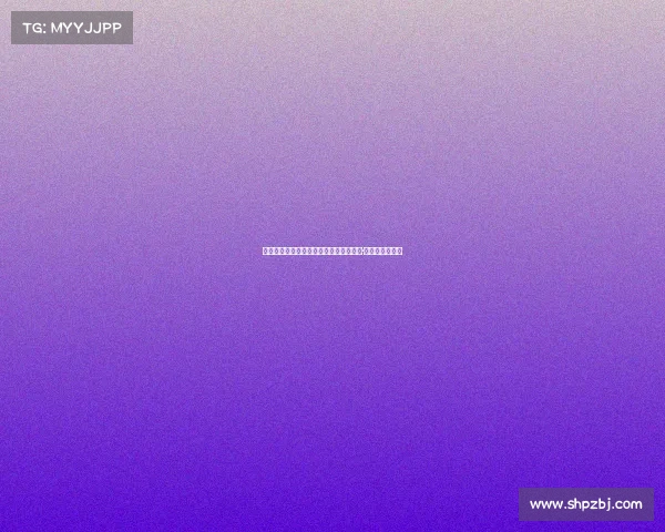 曼联正式宣布签约斯洛文尼亚前锋本杰明·谢斯科加入球队