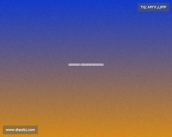 莫德里奇成就辉煌 独一无二成意甲唯一获得金球奖球员