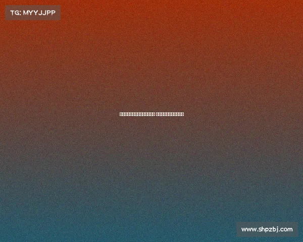 谭龙谈球队表现称攻防两端出色 最后丢球因注意力不集中