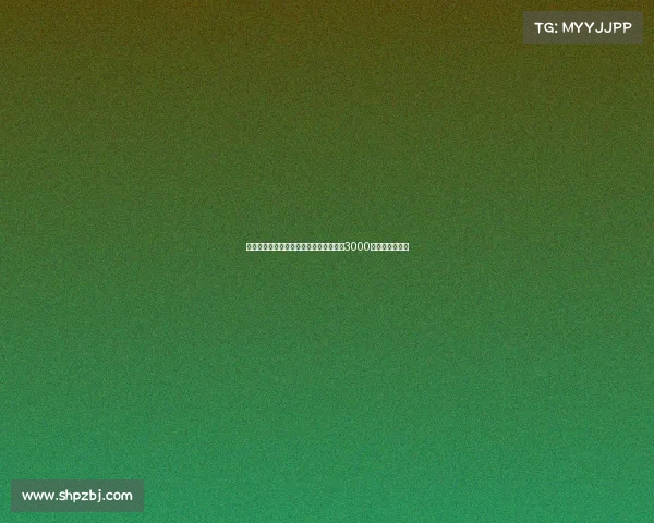 迪马济奥：罗马认为帕尔梅拉斯对里奥斯3000万欧元要价过高