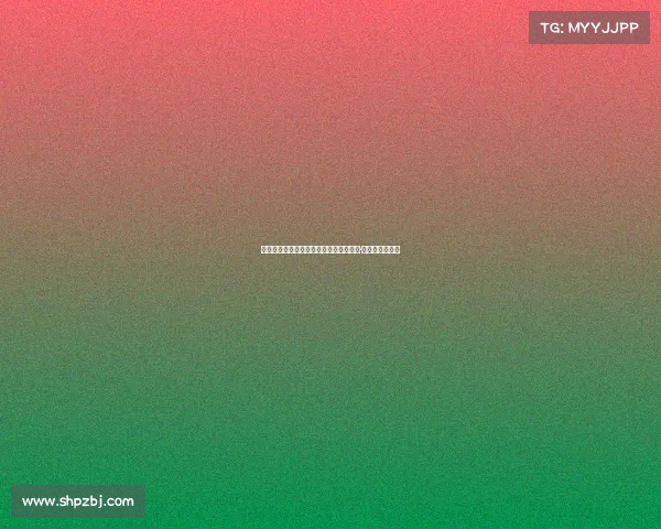 曼联正式宣布签约斯洛文尼亚前锋本杰明·谢斯科加入球队 曼联正式宣布签约斯洛文尼亚前锋本杰明·谢斯科加入球队