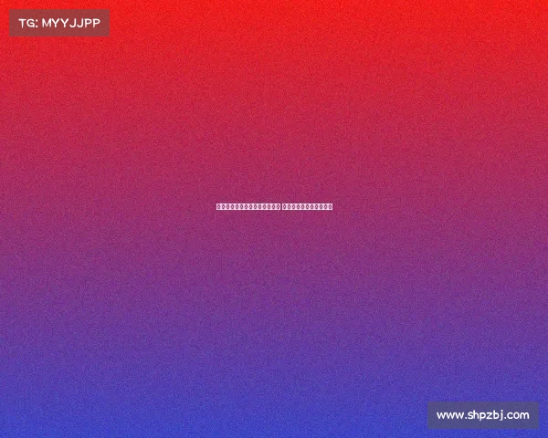 谭龙谈球队表现称攻防两端出色 最后丢球因注意力不集中