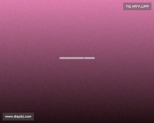 马卡报道罗梅乌因技术原因缺席巴萨亚洲行 未来去向尚未确定