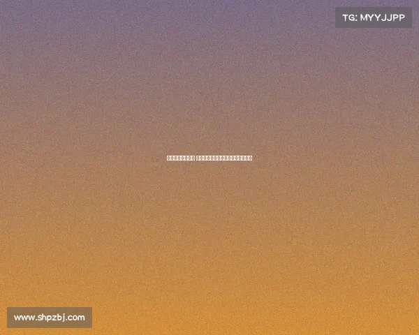 莫德里奇成就辉煌 独一无二成意甲唯一获得金球奖球员