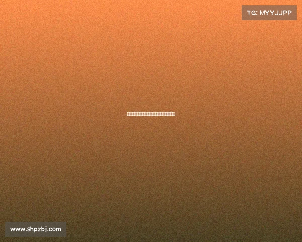 罗德里将迎来续约合同但尚未做出最终决定