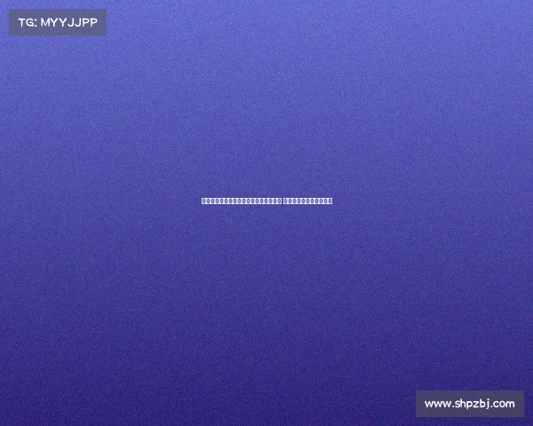 尤文图斯与巴黎努力达成穆阿尼转会协议 热刺也加入竞争争夺目标