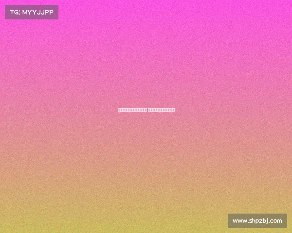 新赛季德甲揭幕战全面开启 热点对决与新星崭露头角