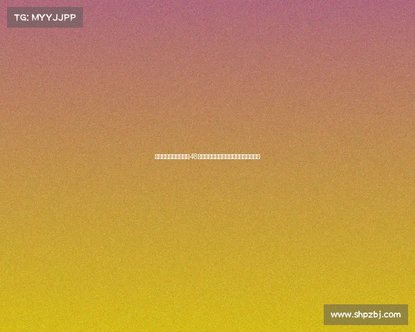 意大利媒体：国米将在48小时内决定是否增加对卢克曼的转会报价