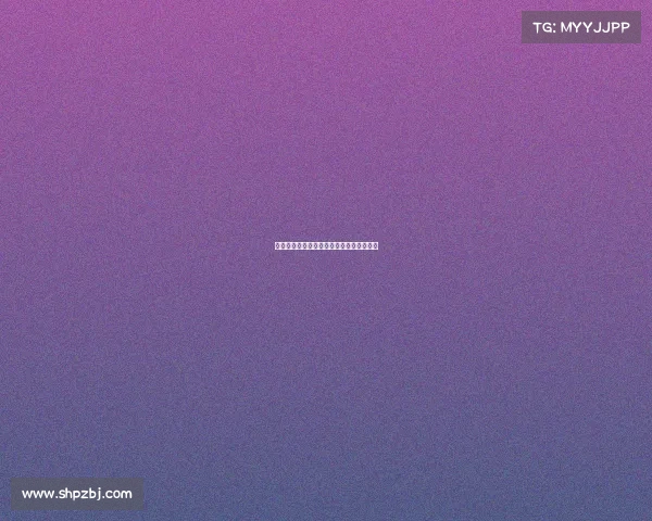 罗德里将迎来续约合同但尚未做出最终决定