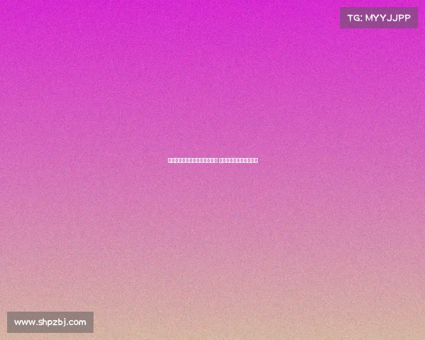 谭龙谈球队表现称攻防两端出色 最后丢球因注意力不集中