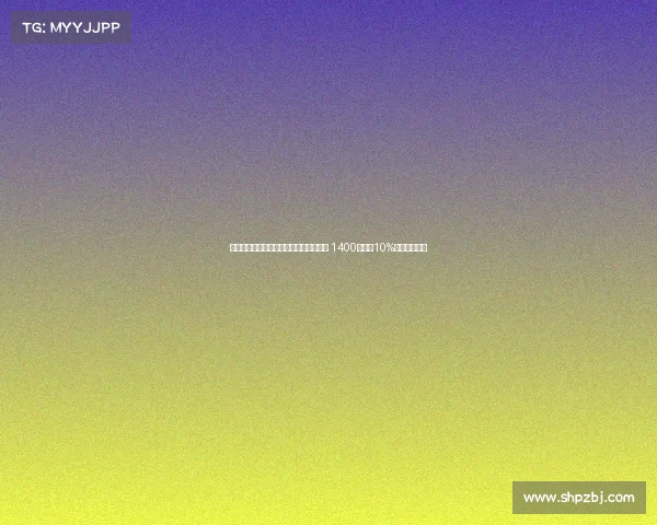 罗马诺：那不勒斯再度报价胡安卢桑切斯 1400万欧加10%分成为主条件