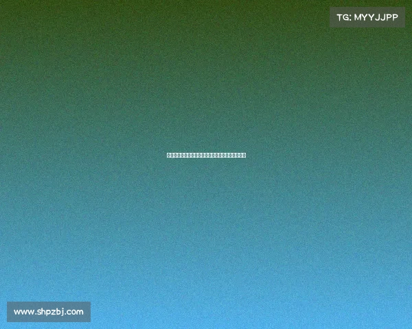 赫拉德马丁和贝尔纳尔晋升巴萨一线队号码尚未确定