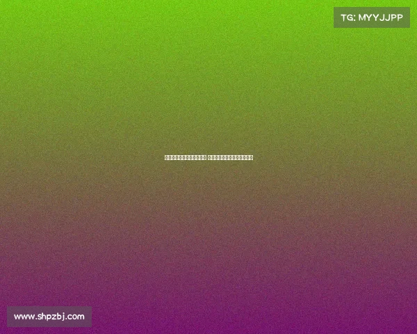 阿囧：重返欧冠是首要目标 魔笛加盟后如何发挥关键作用