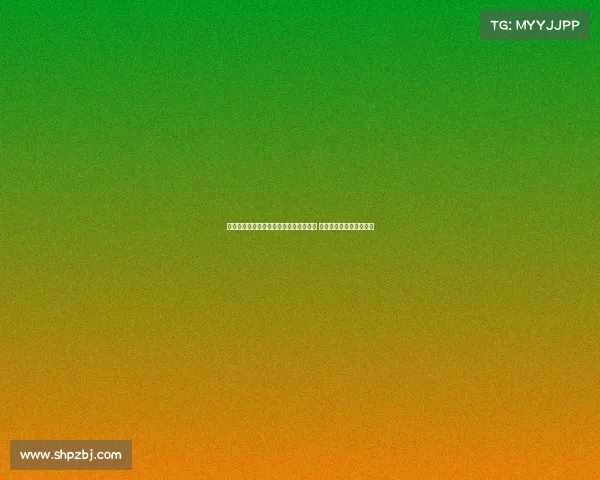 尤文图斯与巴黎努力达成穆阿尼转会协议 热刺也加入竞争争夺目标