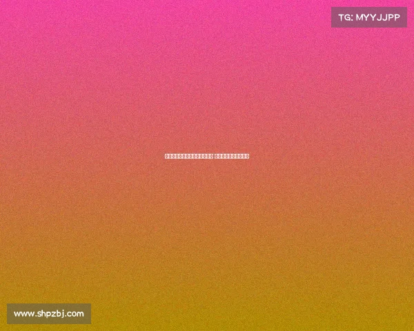 阿泰卡梅转会米兰进入最后阶段 将签约四年加一年选项