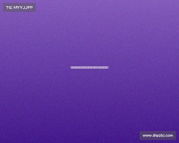 曼联正式宣布签约斯洛文尼亚前锋本杰明·谢斯科加入球队