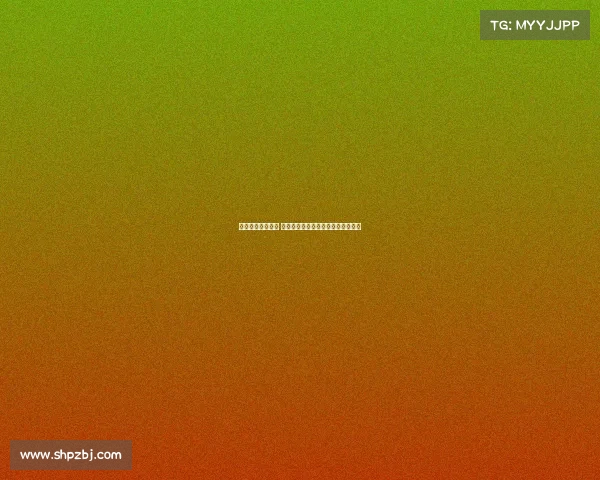 莫德里奇成就辉煌 独一无二成意甲唯一获得金球奖球员