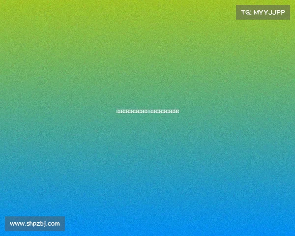 齐沃：国米誓言重返欧冠巅峰 挑战顶级对手力争再度崛起