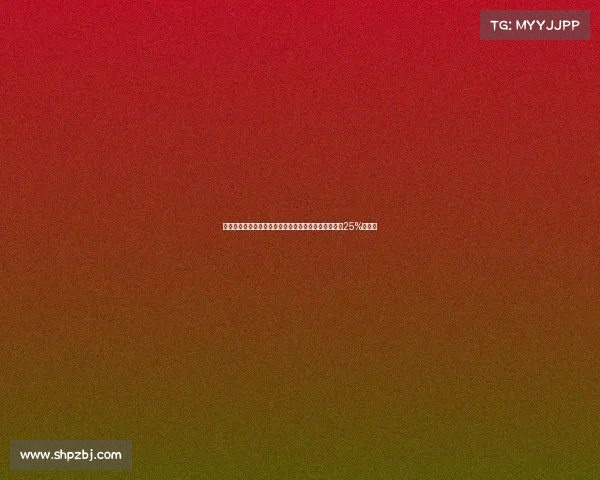 葡体水晶宫西汉姆联争夺德温特尤文有望通过转会分得25%转会费