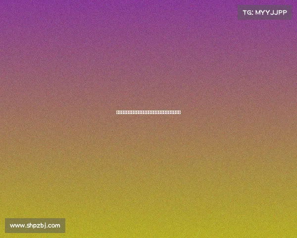 网球赛事门票预售开启如何抢购最优惠票价和优先选择席位